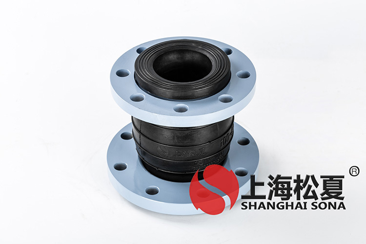 JGD-B變徑彈力管道<a href='http://www.fy2online.com' target='_blank'><u>減震器</u></a>