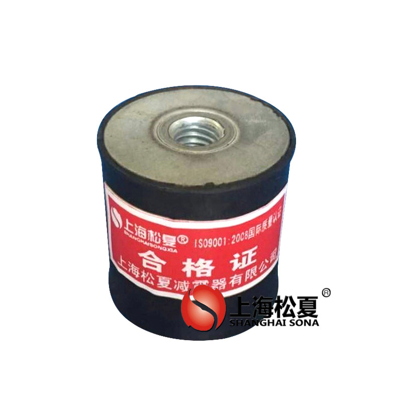 JNDE型橡膠<a href='http://www.fy2online.com' target='_blank'><u>減振器</u></a>