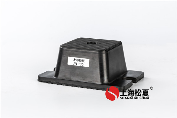 JN-130織布機用橡膠<a href='http://www.fy2online.com' target='_blank'><u>減震器</u></a>