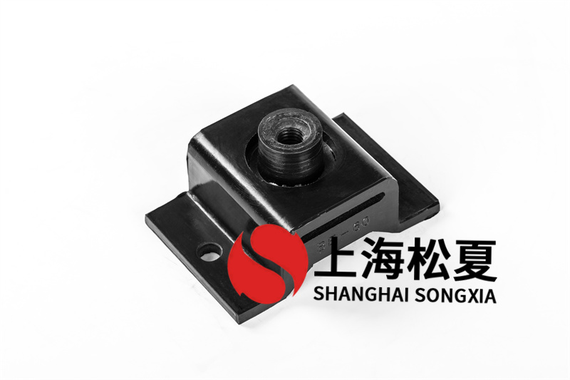<a href='http://www.fy2online.com' target='_blank'><u>橡膠減震器</u></a>在離心機泵中的安裝方法有哪些？