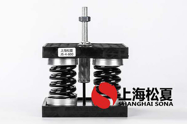 軸流式壓縮機(jī)JS型<a href='http://www.fy2online.com' target='_blank'><u>彈簧減震器</u></a>的安裝位置