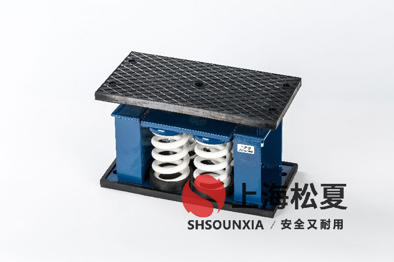 精密冷水機ZTF-4-2400<a href='http://www.fy2online.com' target='_blank'><u>彈簧減震器</u></a>的技術特性與選型指南