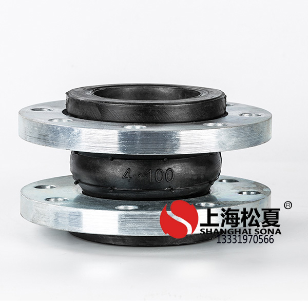 JGQ(X)-CF型泵房專用橡膠<a href='http://www.fy2online.com' target='_blank'><u>減震器</u></a>