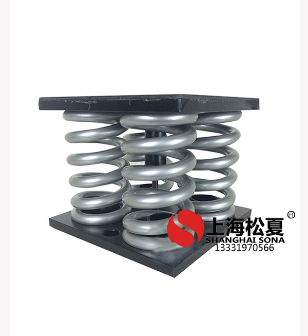 如何選擇對離心泵減震效果好的<a href='http://www.fy2online.com' target='_blank'><u>彈簧減震器</u></a>