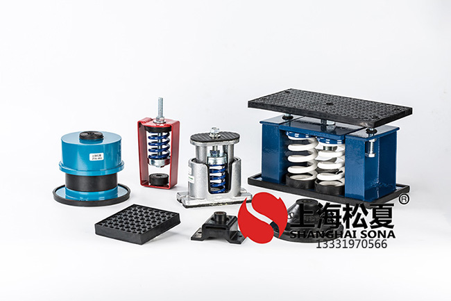 kxt-dm-a型端面全密封管道<a href='http://www.fy2online.com' target='_blank'><u>減振器</u></a>（增強(qiáng)型）