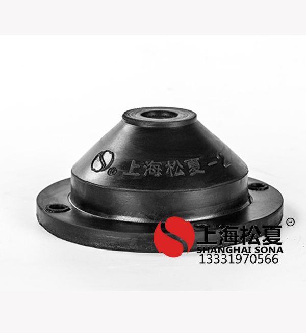 <a href='http://www.fy2online.com' target='_blank'><u>橡膠減震器</u></a>