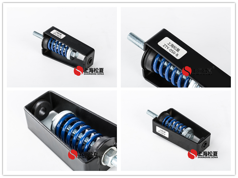 ZTY吊架<a href='http://www.fy2online.com' target='_blank'><u>減震器</u></a>產品圖片