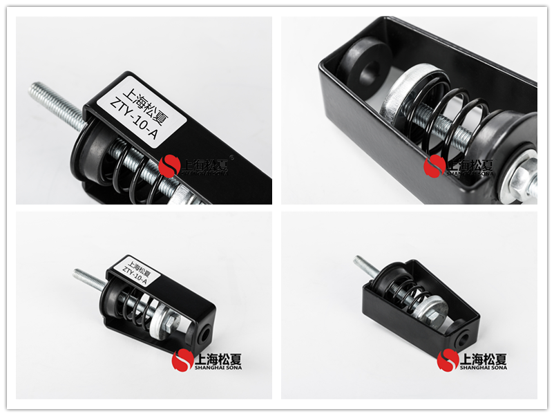 ZTY-10-A吊架<a href='http://www.fy2online.com' target='_blank'><u>減震器</u></a>產品圖片