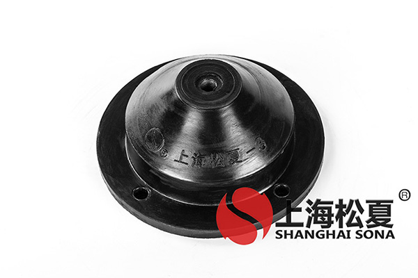 橡膠<a href='http://www.fy2online.com' target='_blank'><u>減震器</u></a>效果