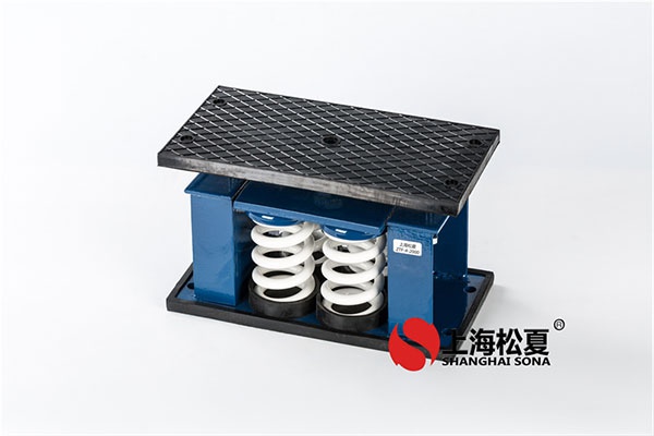ZTF型空調(diào)機(jī)組<a href='http://www.fy2online.com' target='_blank'><u>彈簧減震器</u></a>的特點(diǎn)