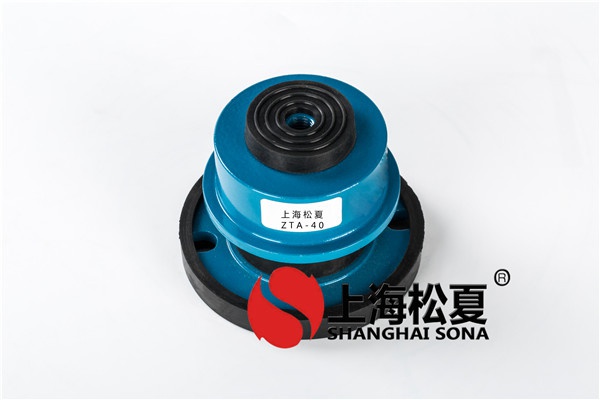 橡膠減振器在使用中有哪些注意事項？