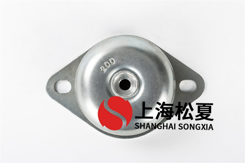 <a href='http://www.fy2online.com' target='_blank'><u>橡膠減震器</u></a>如何檢查優劣