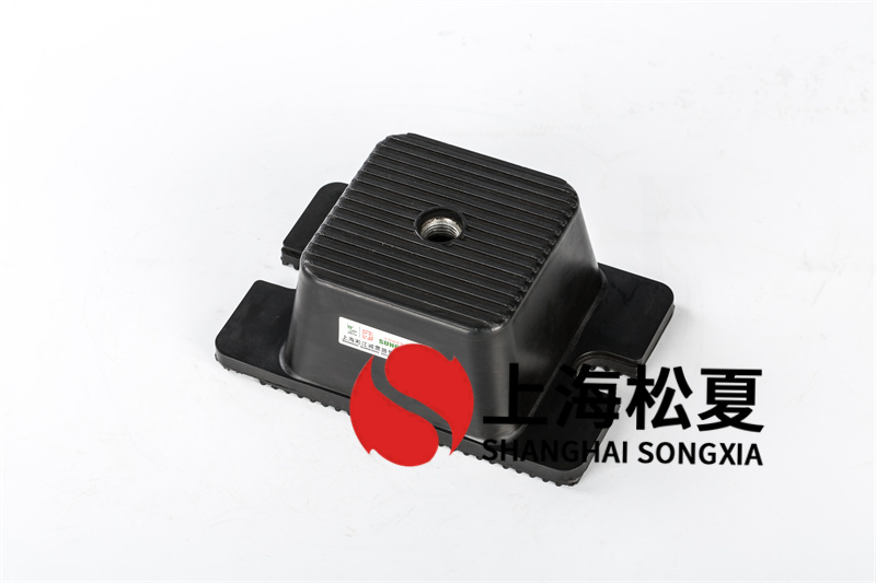 <a href='http://www.fy2online.com' target='_blank'><u>橡膠減震器</u></a>的共振頻率問題及解決辦法