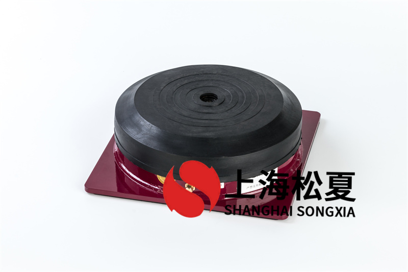水泵型橡膠<a href='http://www.fy2online.com' target='_blank'><u>減震器</u></a>如何安裝和移交
