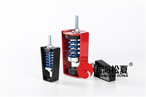 吊式彈簧<a href='http://www.fy2online.com' target='_blank'><u>減振器</u></a>減小振動(dòng)的措施