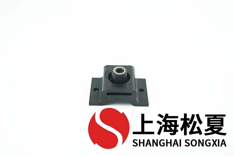 BE-60橡膠<a href='http://www.fy2online.com' target='_blank'><u>減振器</u></a>的特點及優(yōu)點