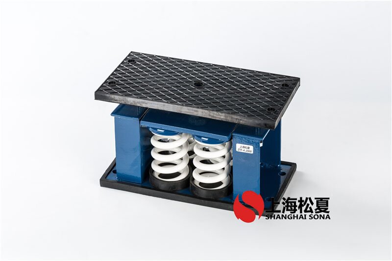 組合空調機組ZTF-2-600<a href='http://www.fy2online.com' target='_blank'><u>彈簧減震器</u></a>