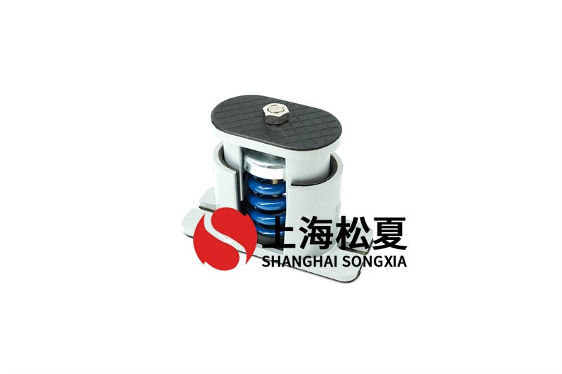 電站循環泵用JB-S-150<a href='http://www.fy2online.com' target='_blank'><u>彈簧減震器</u></a>