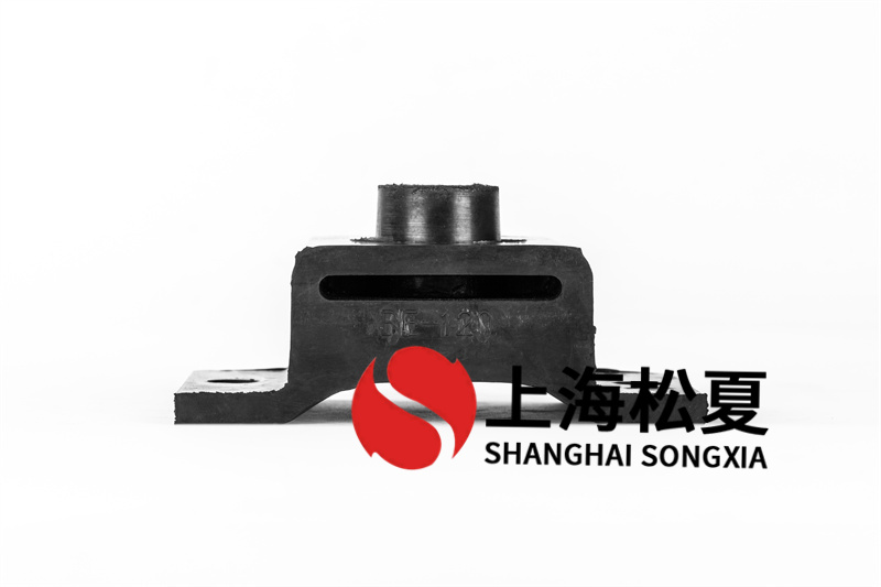 螺桿式空壓機用BE-120<a href='http://www.fy2online.com' target='_blank'><u>橡膠減震器</u></a>