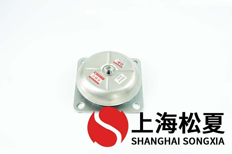 變頻泵用JNHQ150*50M16<a href='http://www.fy2online.com' target='_blank'><u>橡膠減震器</u></a>