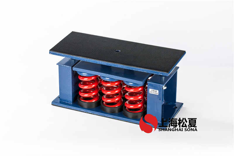混流風機用ZTF-9-4500<a href='http://www.fy2online.com' target='_blank'><u>彈簧減震器</u></a>