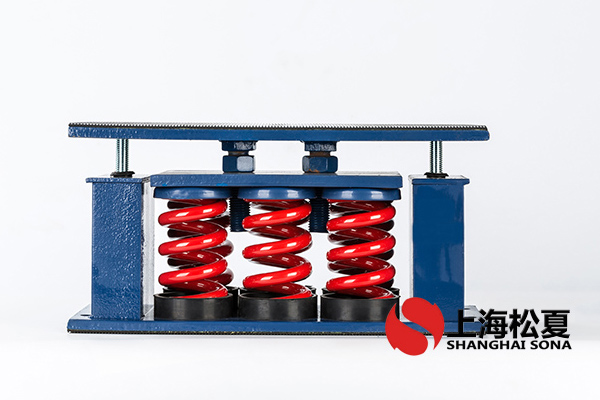 天加/TICA冷水機<a href='http://www.fy2online.com' target='_blank'><u>彈簧減震器</u></a>