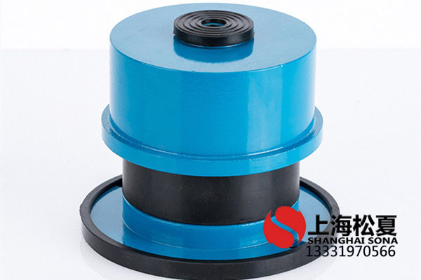 ZTA-480<a href='http://www.fy2online.com' target='_blank'><u>彈簧減震器</u></a>用在離心式冷水機